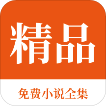 博鱼平台app